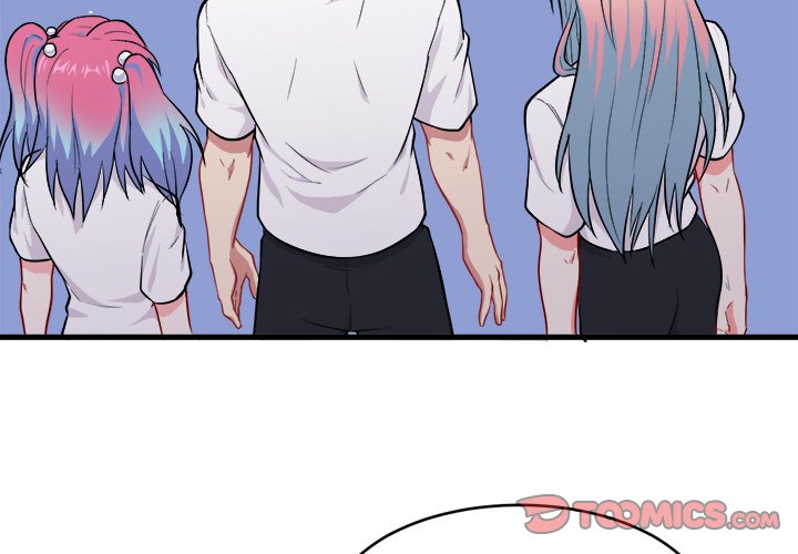 Read When Aliens Invaded Earth chapter 20 image 2 on Lezhin