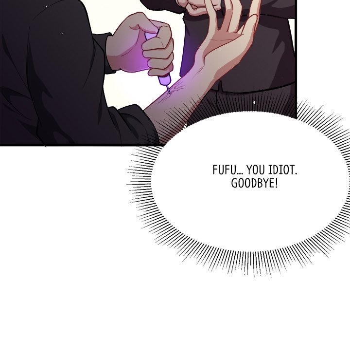 Read When Aliens Invaded Earth chapter 20 image 51 on Lezhin