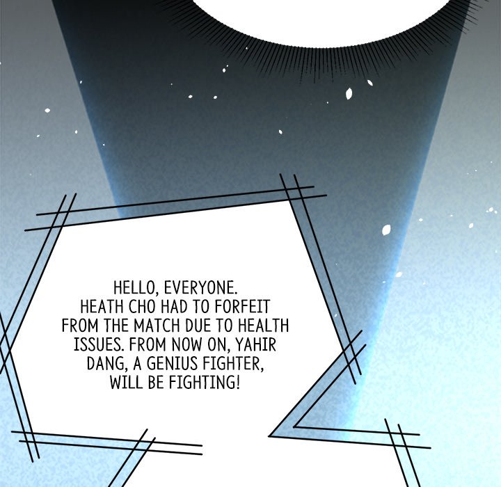 Read When Aliens Invaded Earth chapter 20 image 57 on Lezhin