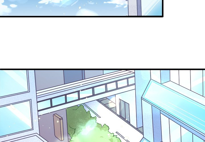 Read When Aliens Invaded Earth chapter 22 image 1 on Lezhin