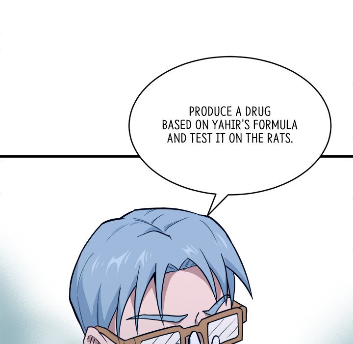 Read When Aliens Invaded Earth chapter 22 image 116 on Lezhin