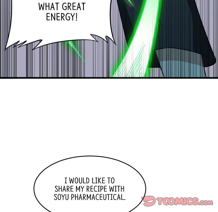 Read When Aliens Invaded Earth chapter 22 image 146 on Lezhin