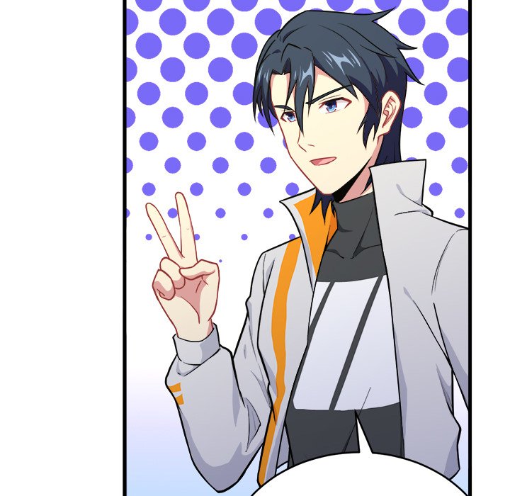 Read When Aliens Invaded Earth chapter 22 image 149 on Lezhin
