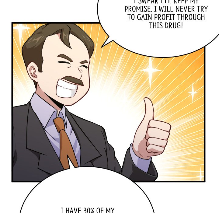 Read When Aliens Invaded Earth chapter 22 image 151 on Lezhin