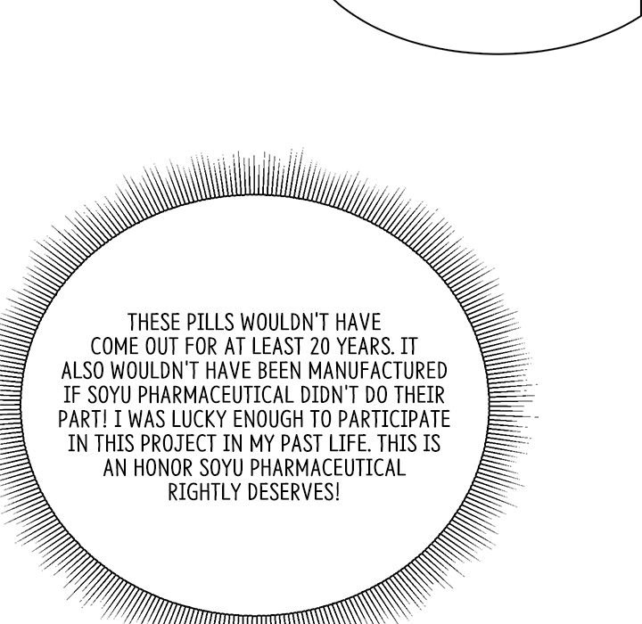 Read When Aliens Invaded Earth chapter 22 image 156 on Lezhin