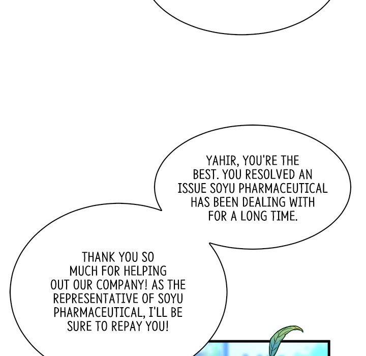 Read When Aliens Invaded Earth chapter 22 image 164 on Lezhin