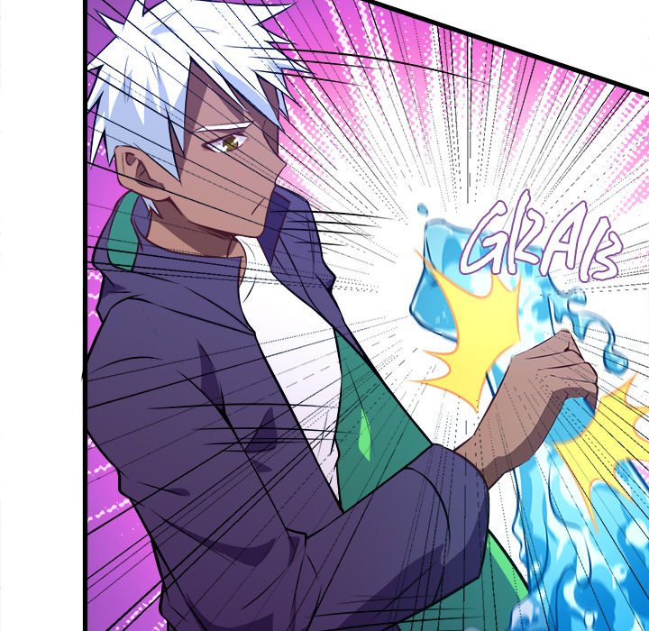 Read When Aliens Invaded Earth chapter 24 image 27 on Lezhin