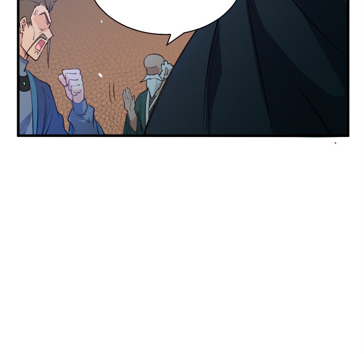 Read When Aliens Invaded Earth chapter 24 image 69 on Lezhin