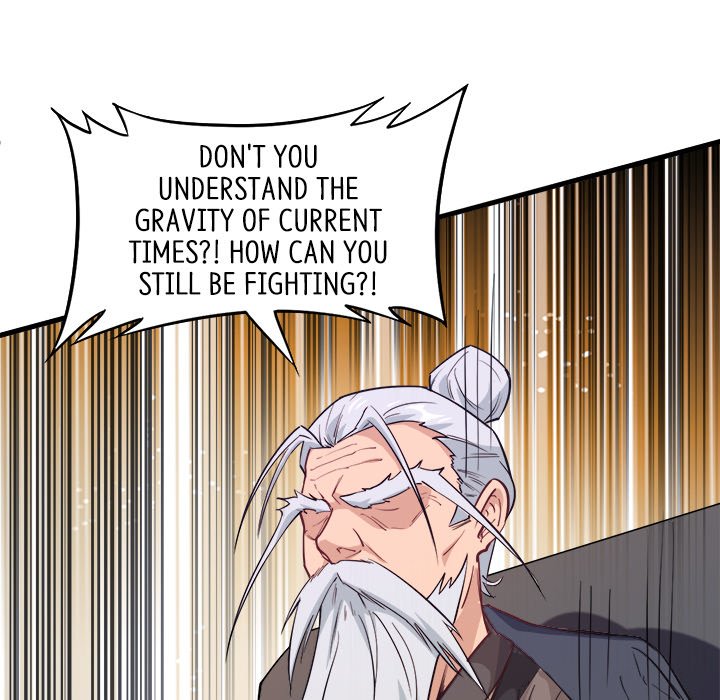 Read When Aliens Invaded Earth chapter 24 image 70 on Lezhin