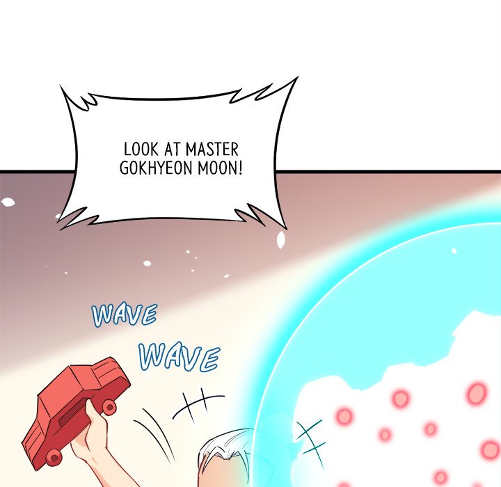 Read When Aliens Invaded Earth chapter 24 image 73 on Lezhin