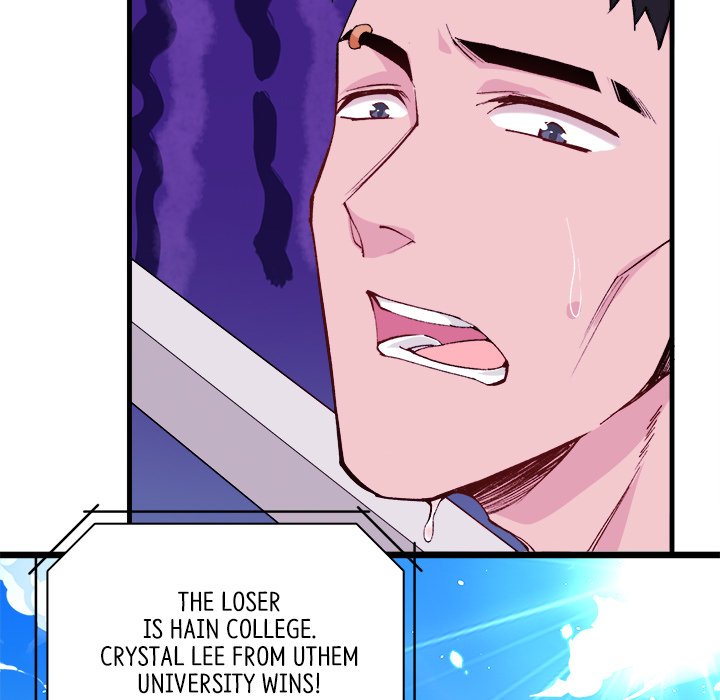 Read When Aliens Invaded Earth chapter 25 image 132 on Lezhin
