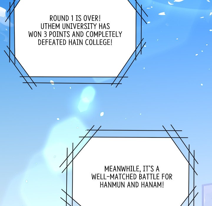 Read When Aliens Invaded Earth chapter 25 image 178 on Lezhin