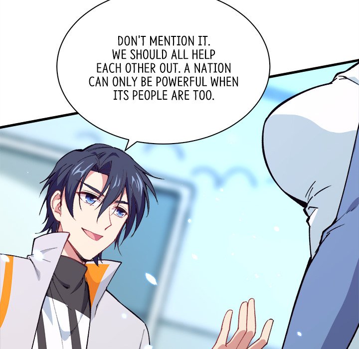 Read When Aliens Invaded Earth chapter 25 image 18 on Lezhin