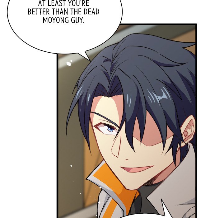 Read When Aliens Invaded Earth chapter 25 image 59 on Lezhin