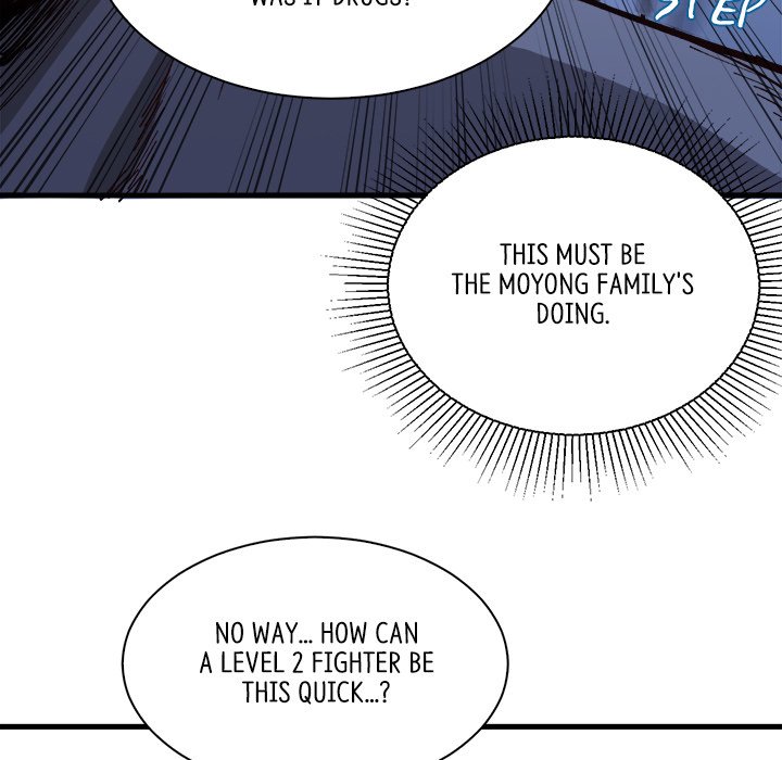 Read When Aliens Invaded Earth chapter 25 image 68 on Lezhin