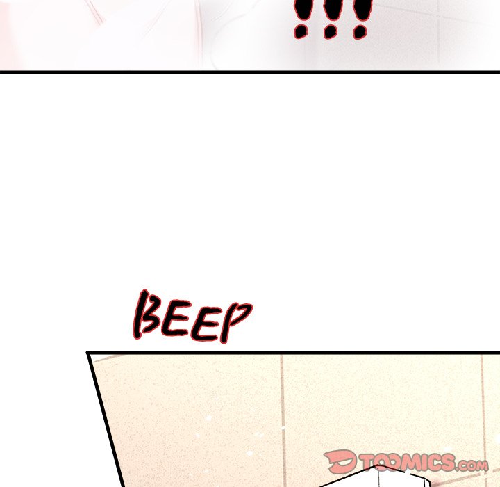 Read When Aliens Invaded Earth chapter 26 image 110 on Lezhin