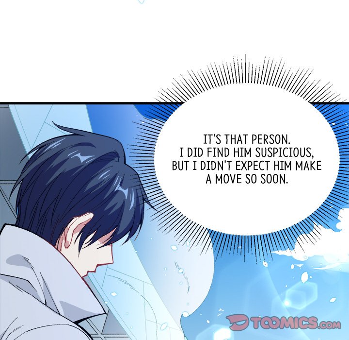 Read When Aliens Invaded Earth chapter 26 image 128 on Lezhin