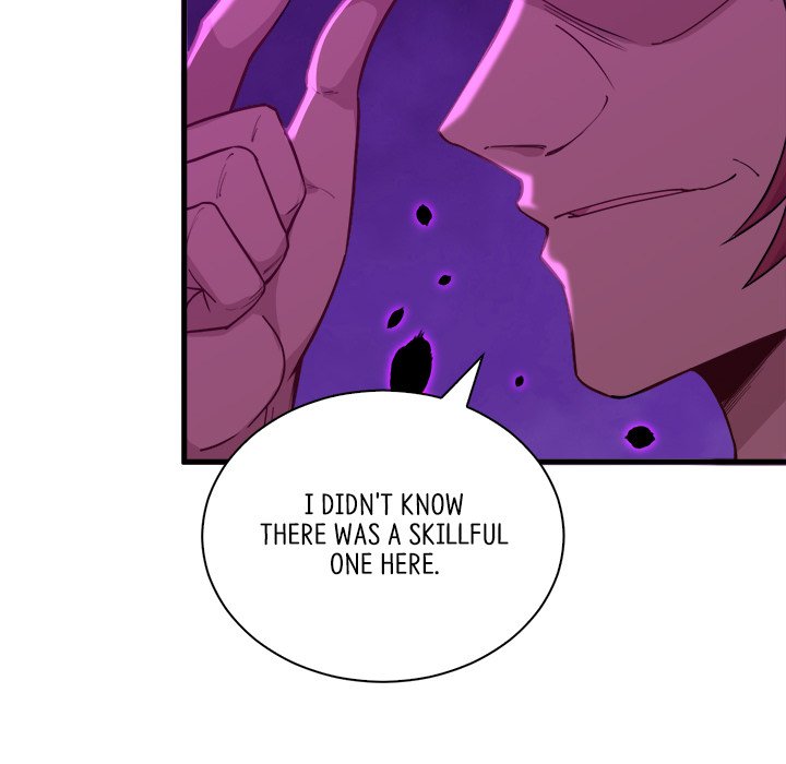 Read When Aliens Invaded Earth chapter 26 image 33 on Lezhin