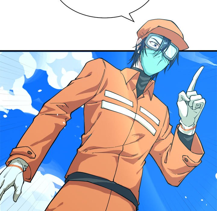 Read When Aliens Invaded Earth chapter 27 image 106 on Lezhin
