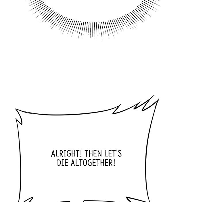 Read When Aliens Invaded Earth chapter 27 image 93 on Lezhin