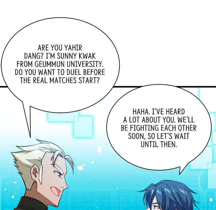 Read When Aliens Invaded Earth chapter 28 image 117 on Lezhin