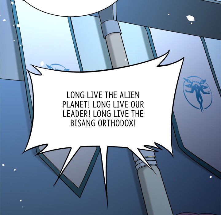 Read When Aliens Invaded Earth chapter 28 image 22 on Lezhin
