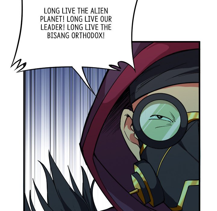 Read When Aliens Invaded Earth chapter 28 image 24 on Lezhin