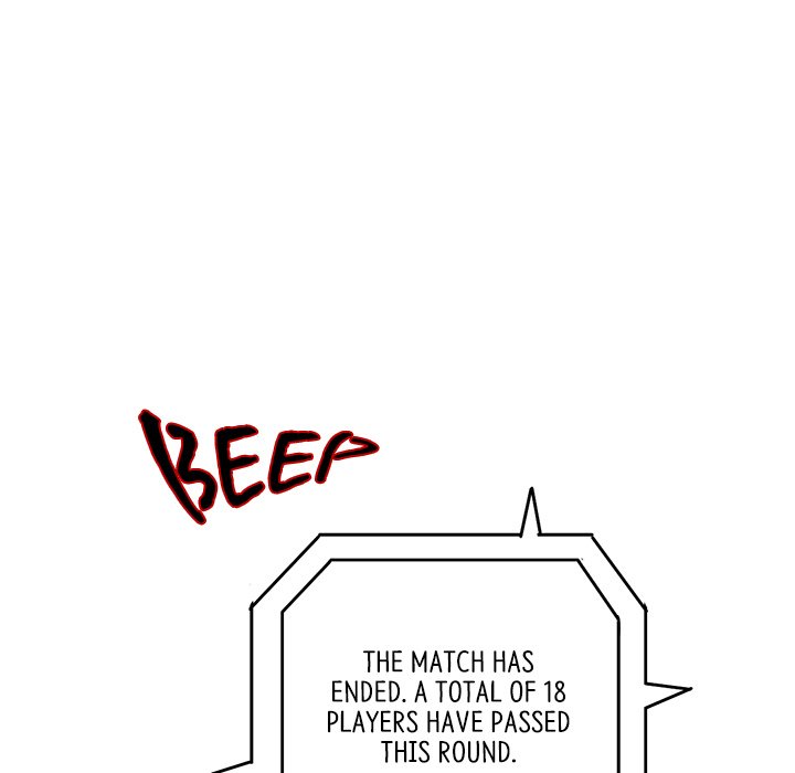 Read When Aliens Invaded Earth chapter 29 image 54 on Lezhin