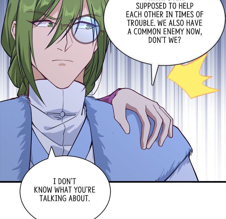 Read When Aliens Invaded Earth chapter 29 image 91 on Lezhin