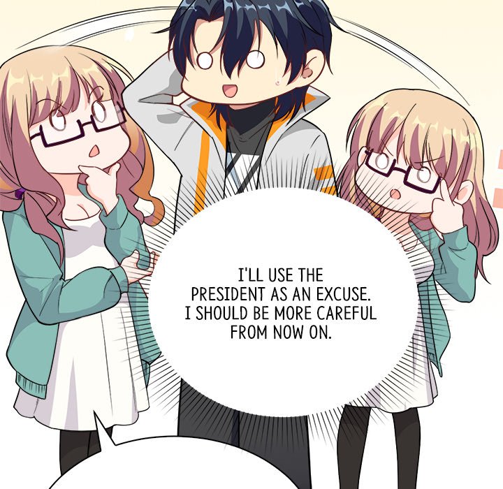 Read When Aliens Invaded Earth chapter 31 image 129 on Lezhin