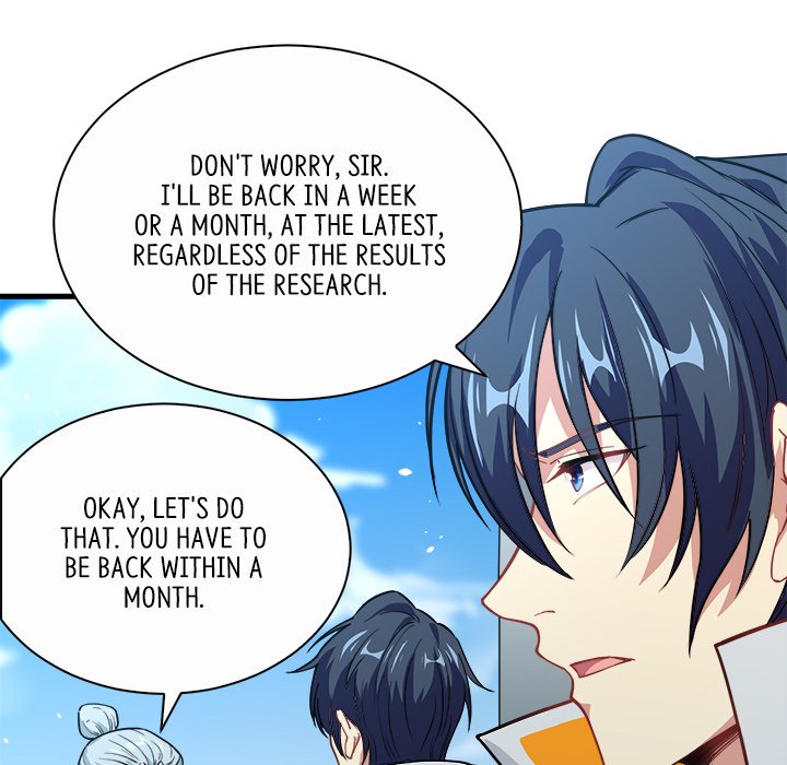 Read When Aliens Invaded Earth chapter 31 image 26 on Lezhin