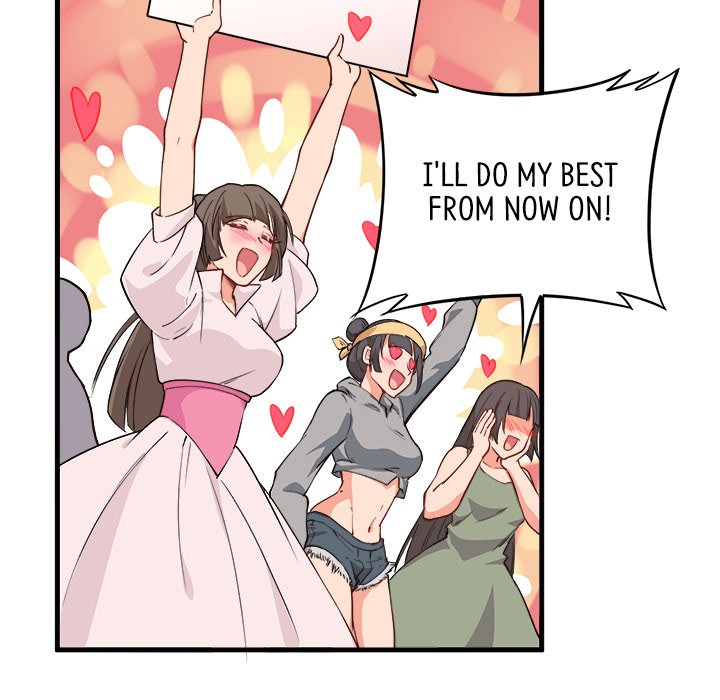 Read When Aliens Invaded Earth chapter 31 image 46 on Lezhin