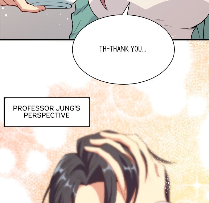 Read When Aliens Invaded Earth chapter 31 image 81 on Lezhin