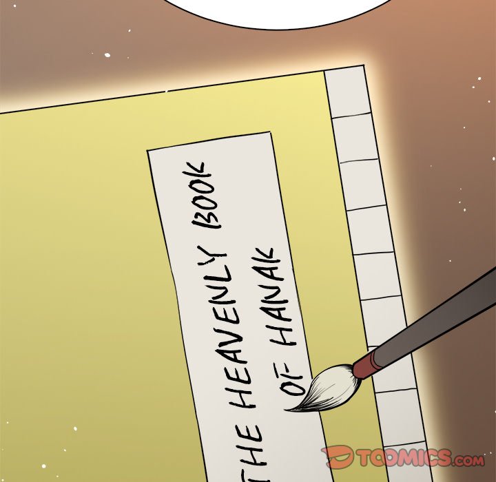 Read When Aliens Invaded Earth chapter 31 image 99 on Lezhin
