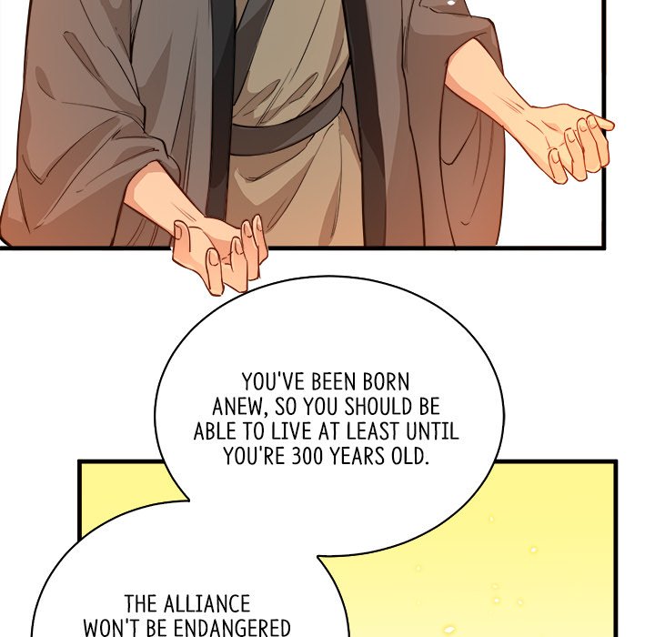 Read When Aliens Invaded Earth chapter 33 image 107 on Lezhin