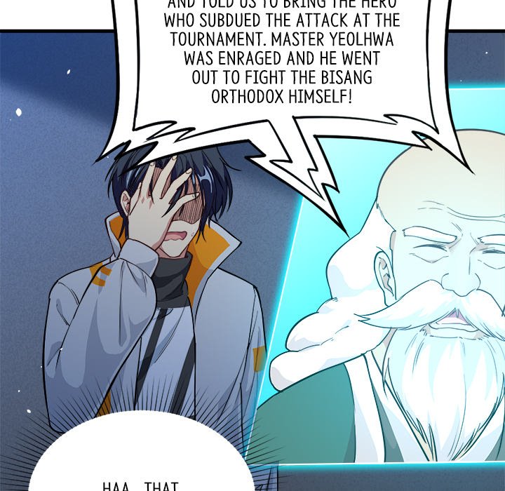 Read When Aliens Invaded Earth chapter 33 image 121 on Lezhin