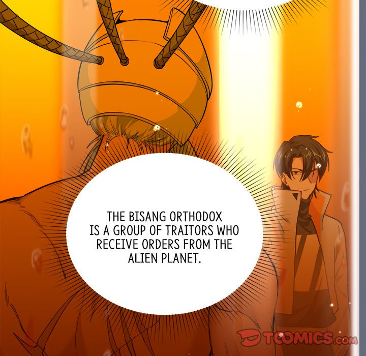 Read When Aliens Invaded Earth chapter 33 image 123 on Lezhin