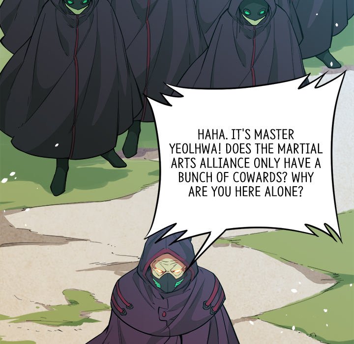 Read When Aliens Invaded Earth chapter 33 image 130 on Lezhin