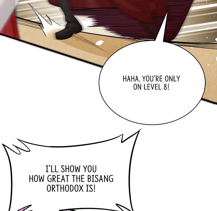 Read When Aliens Invaded Earth chapter 33 image 138 on Lezhin