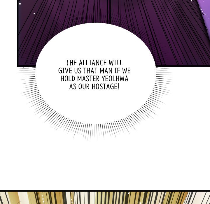 Read When Aliens Invaded Earth chapter 33 image 140 on Lezhin