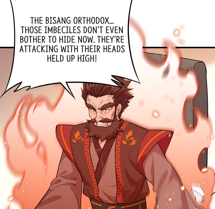 Read When Aliens Invaded Earth chapter 33 image 16 on Lezhin