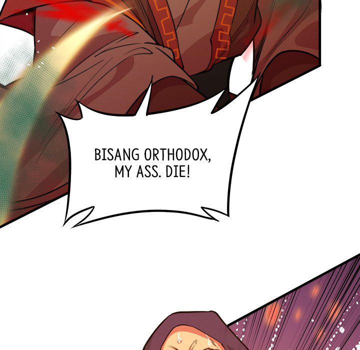 Read When Aliens Invaded Earth chapter 33 image 175 on Lezhin