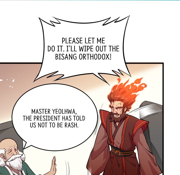 Read When Aliens Invaded Earth chapter 33 image 19 on Lezhin