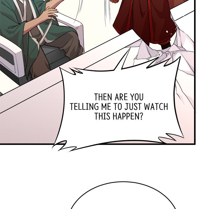 Read When Aliens Invaded Earth chapter 33 image 20 on Lezhin