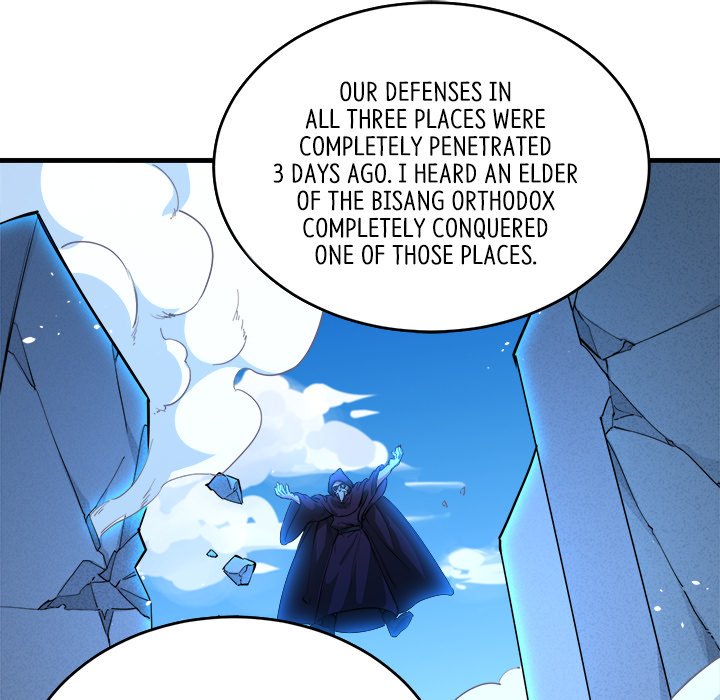 Read When Aliens Invaded Earth chapter 33 image 23 on Lezhin