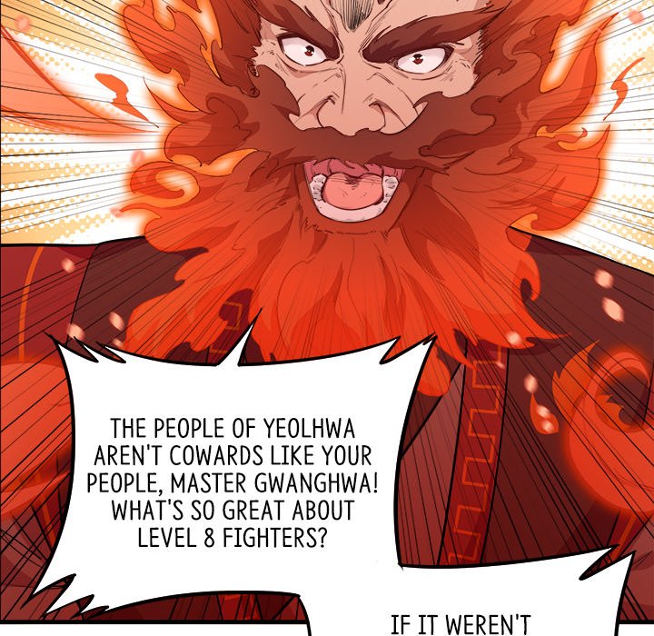 Read When Aliens Invaded Earth chapter 33 image 26 on Lezhin