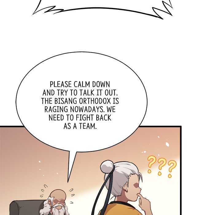 Read When Aliens Invaded Earth chapter 33 image 29 on Lezhin