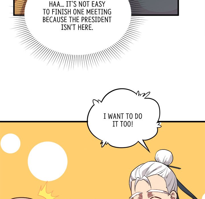 Read When Aliens Invaded Earth chapter 33 image 34 on Lezhin