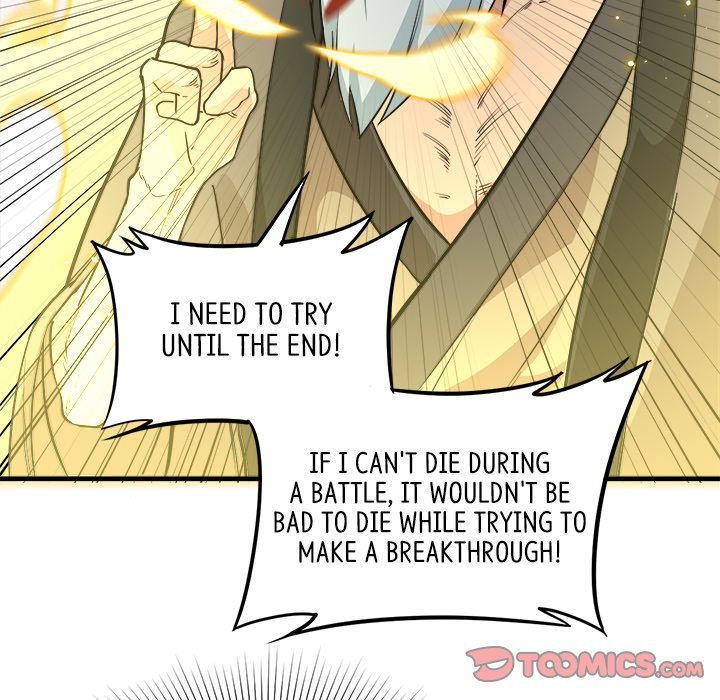 Read When Aliens Invaded Earth chapter 33 image 63 on Lezhin