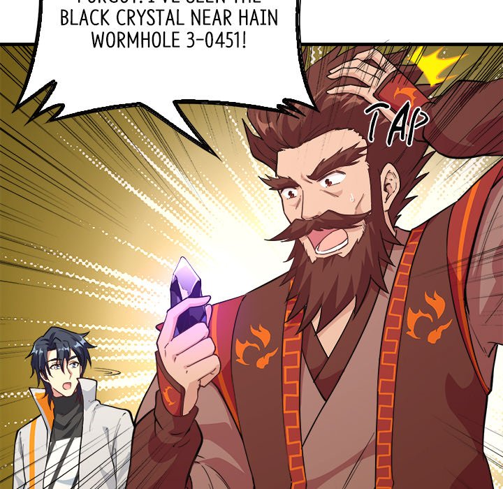 Read When Aliens Invaded Earth chapter 35 image 10 on Lezhin